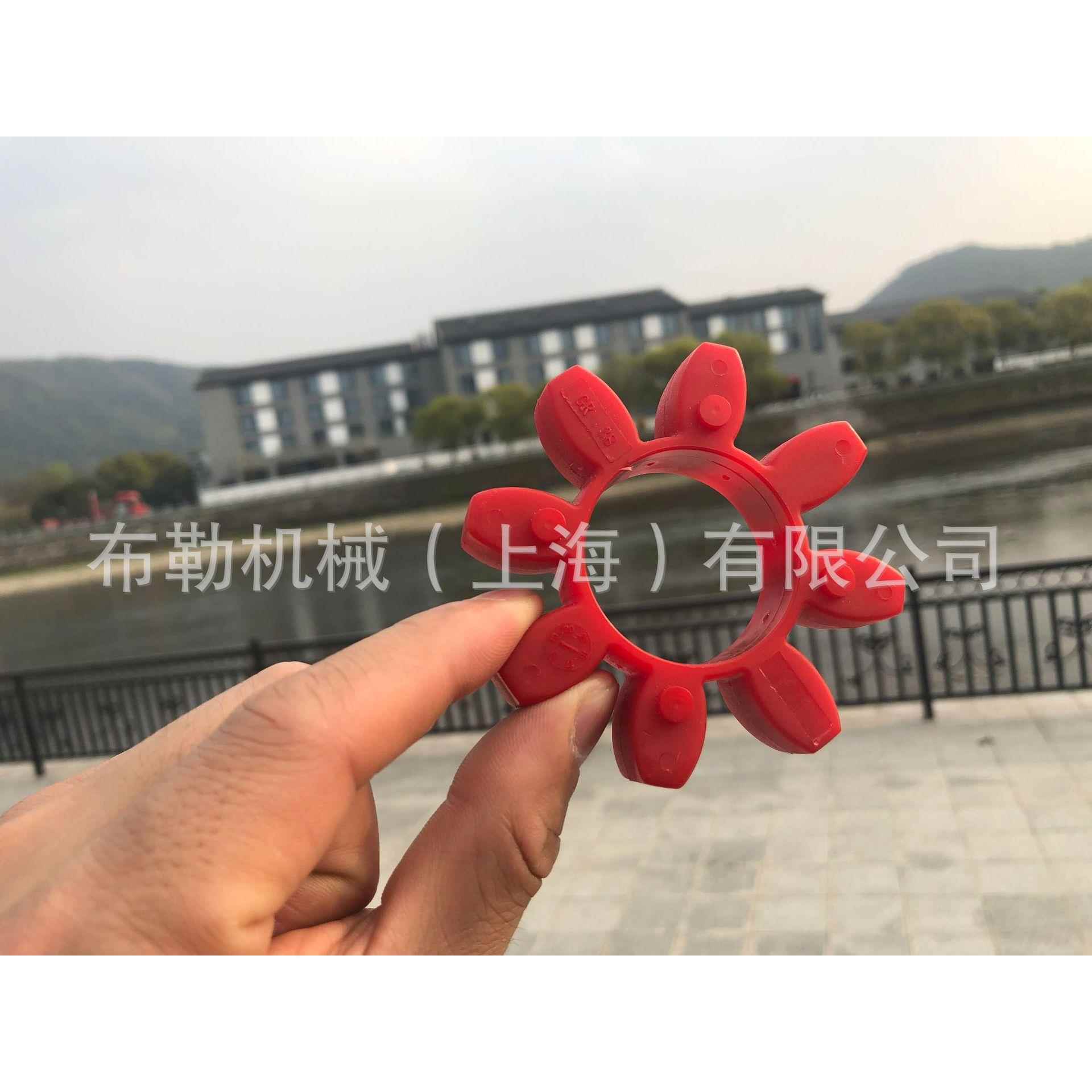 XL6型星型联轴器/软连接GR19梅花瓣弹性体块/胶垫CJ缓冲垫减震垫
