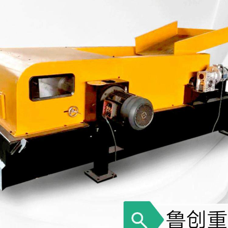 偏心涡电流分选机偏心跳铝机偏心有色金属分选机涡流分选机厂家