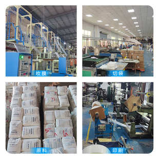 抽取式背心袋纸盒包装家用紫色清洁塑料袋一次性加厚连卷袋子