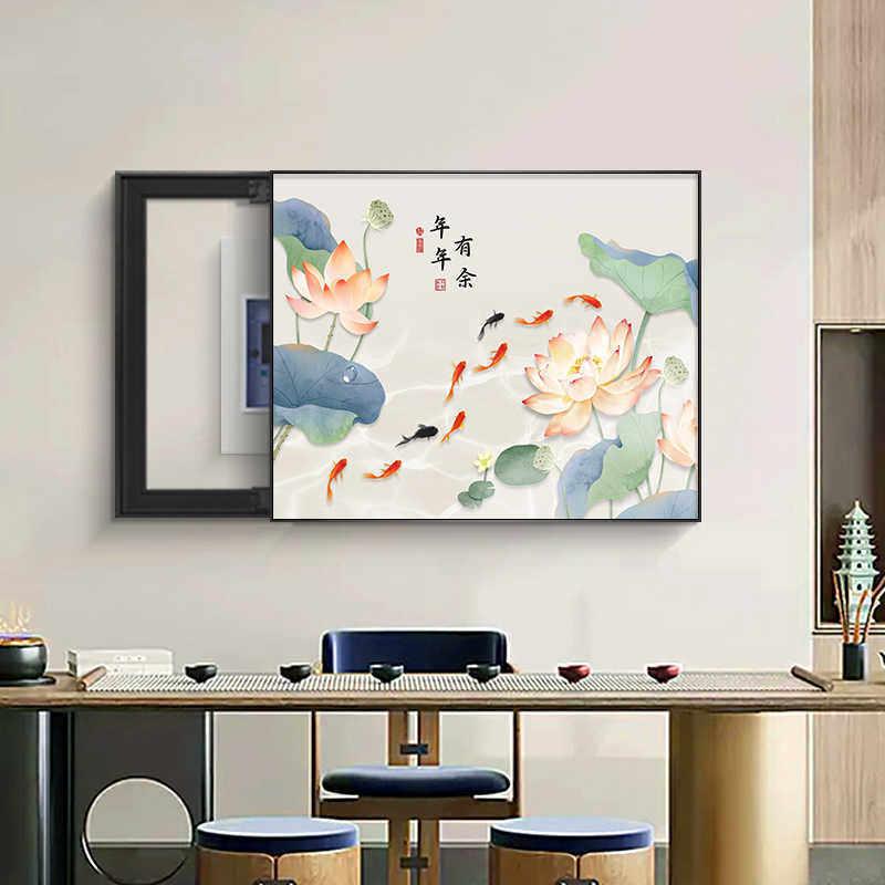 荷花电表箱装饰画新中式鱼图配电箱挂画免打孔弱点源开关盒挂画