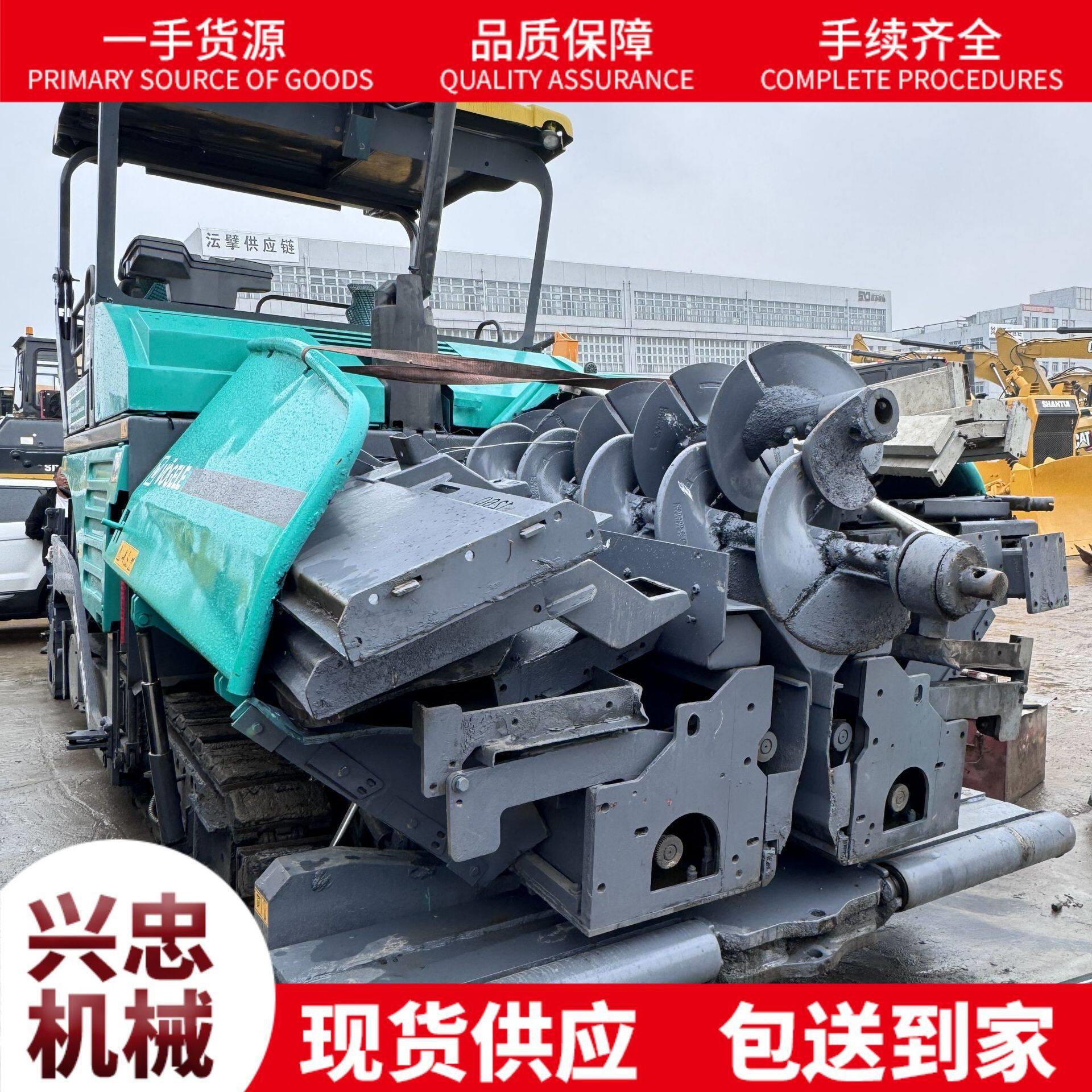 福格勒二手摊铺机1800-3L 2手2100-3L VOGELE沥青摊铺机