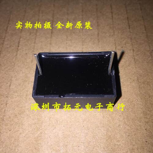 CBB61-S吊扇1uF1.5uF2uF2.5uF3uF3.5uF4uF5uF焊板卧式电容400VAC