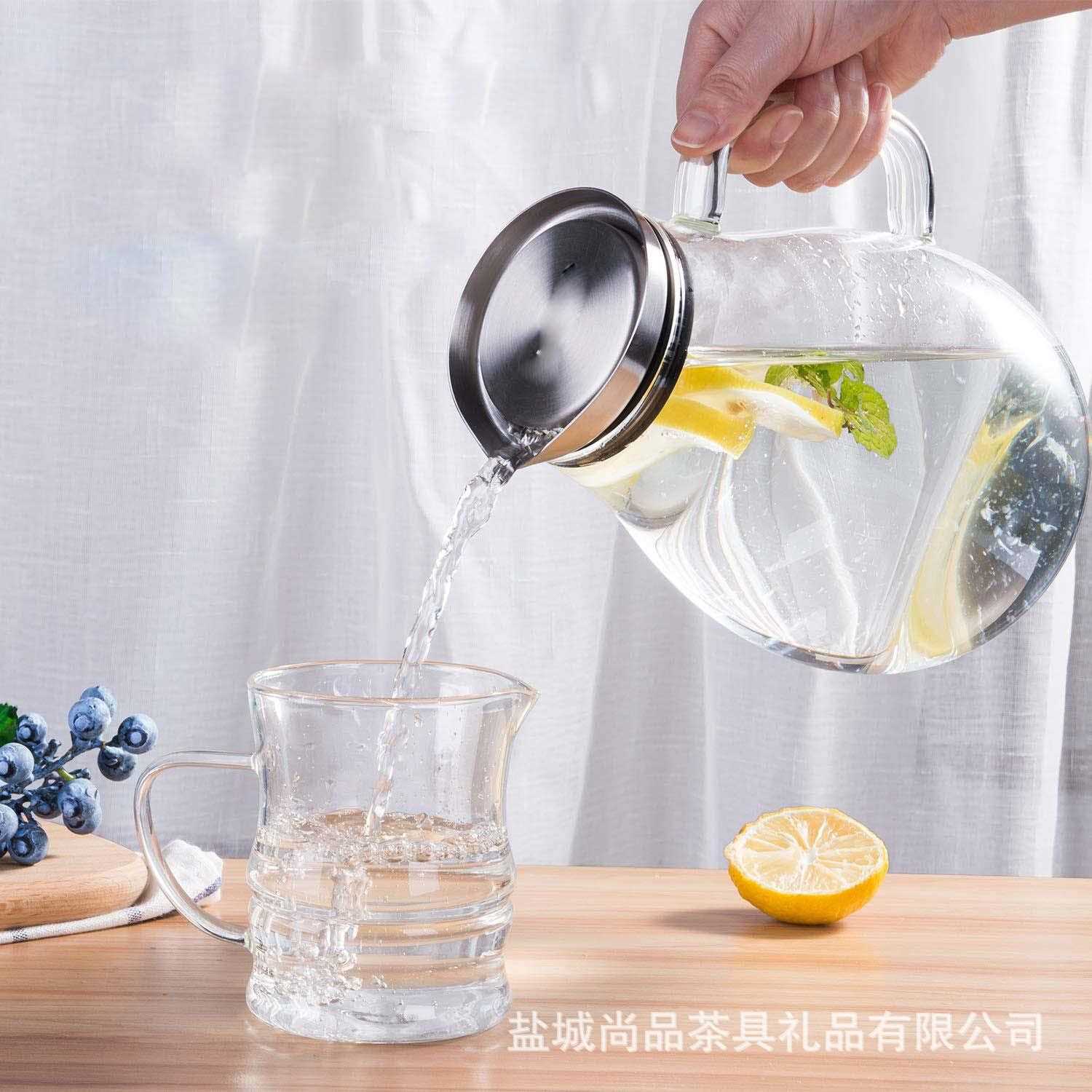 [尚品]家用耐高温凉水杯可过滤大容量玻璃水壶冷水壶凉水壶冷泡