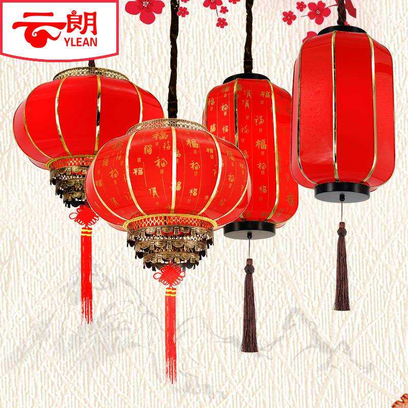 2025新款红色喜庆过年春节灯笼阳台户外广告防水大门口喜庆吊灯具