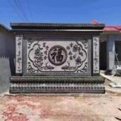 石雕影壁墙青石仿古浮雕迎门照壁中式 饰壁画背景墙 福字屏风庭院装