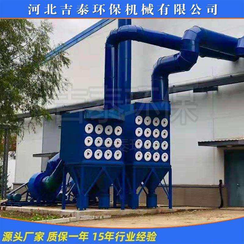 源头厂家 单机滤筒收尘器小型滤筒除尘器 焊烟 斜插式 沉流式