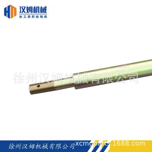 徐工配件 徐工备件 380200647 GR100.10.1-8 连杆 筑路专用