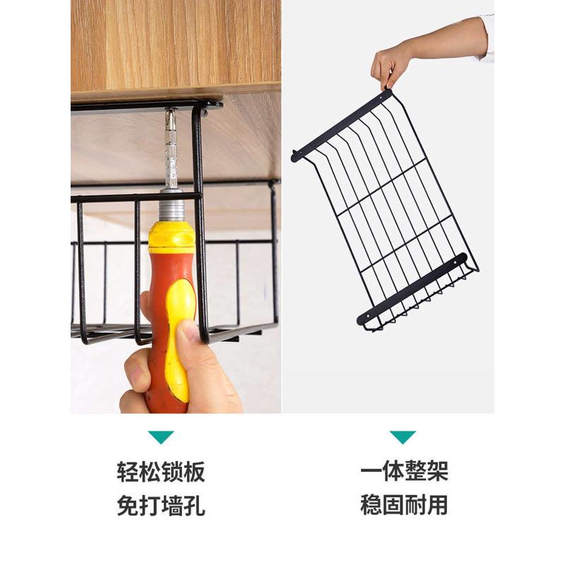 HX厨房吊柜下挂篮置物架304不锈钢橱柜内分层架 悬挂收纳菜板砧板