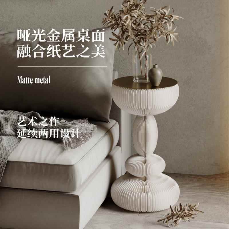 青美小茶几边几床头小圆桌家居客厅简约角几轻奢创意移动小桌子