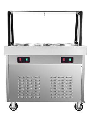 炒机机炒冰新淇淋卷 小型商用炒酸奶CJX水果冰卷机 品鲜冰果炒冰