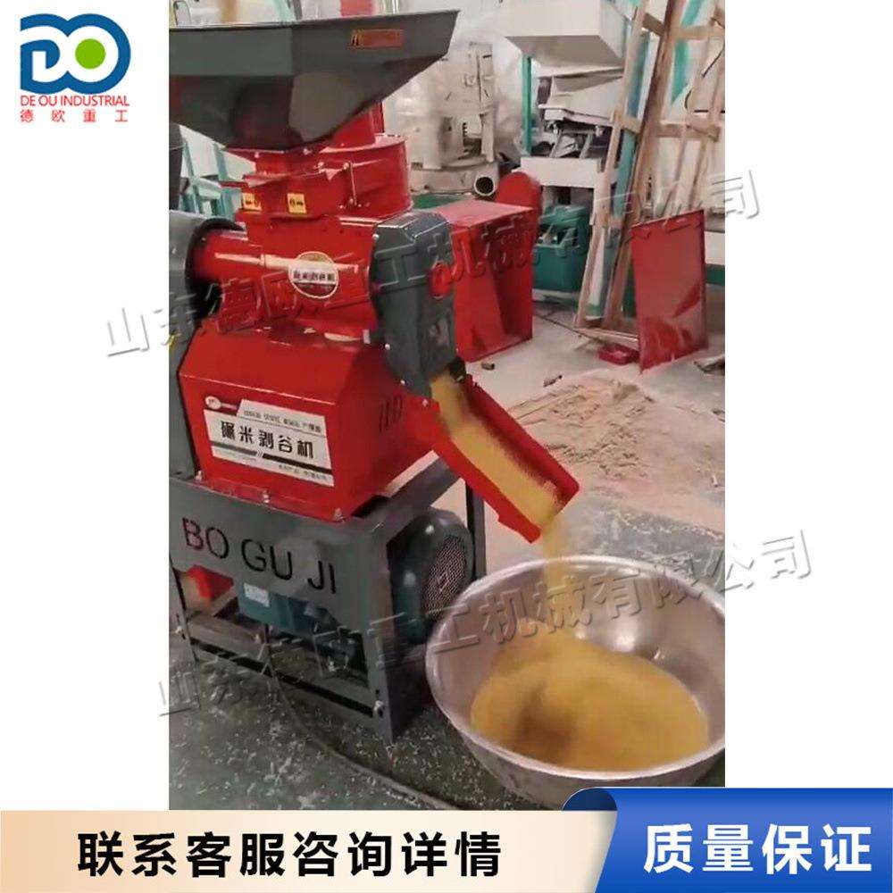 小型家用组合式碾米机大米小麦脱皮碾粉机五谷杂粮制糁去皮机