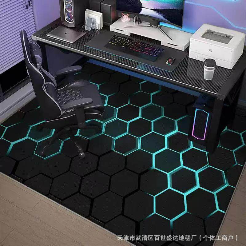 电竞房炫彩地毯电脑转椅地板隔音保护地垫耐脏易打理炫酷卧室地毯