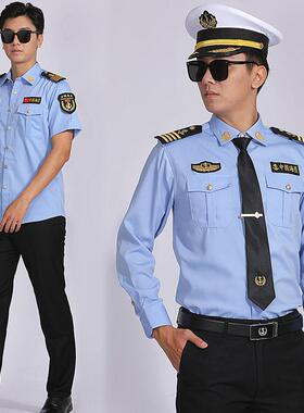 海员长袖蓝色制服 聚酯纤维棉质航海船务工作服 工装军旅风船员服