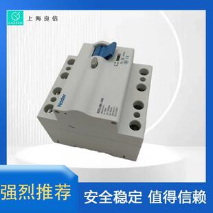 上海良M信NDL6-1器XIG00电磁式小型漏断路 全新原装电价优