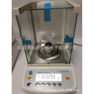 CWBSA323S BSA323S CW赛多利斯电子天平秤电子称内校BSA323S