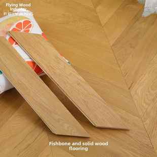 鱼骨拼字新型三层实木覆合地板人字形多层木地板家用地暖橡木色灰