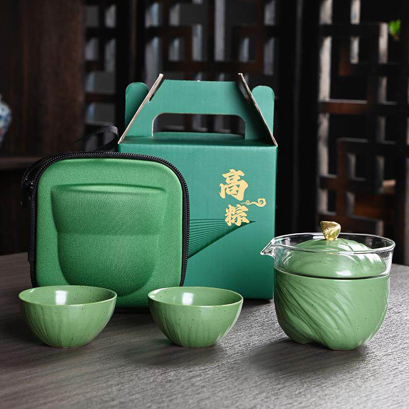 端午节粽子礼盒旅行茶具套装陶瓷快客杯礼品LOGO茶水分离便携式