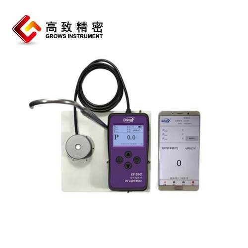 LS126C紫外线辐照计波长254nm UVC辐照计紫外配挂钩消毒灯强度用