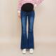 outer Elastic flared with pants jeans