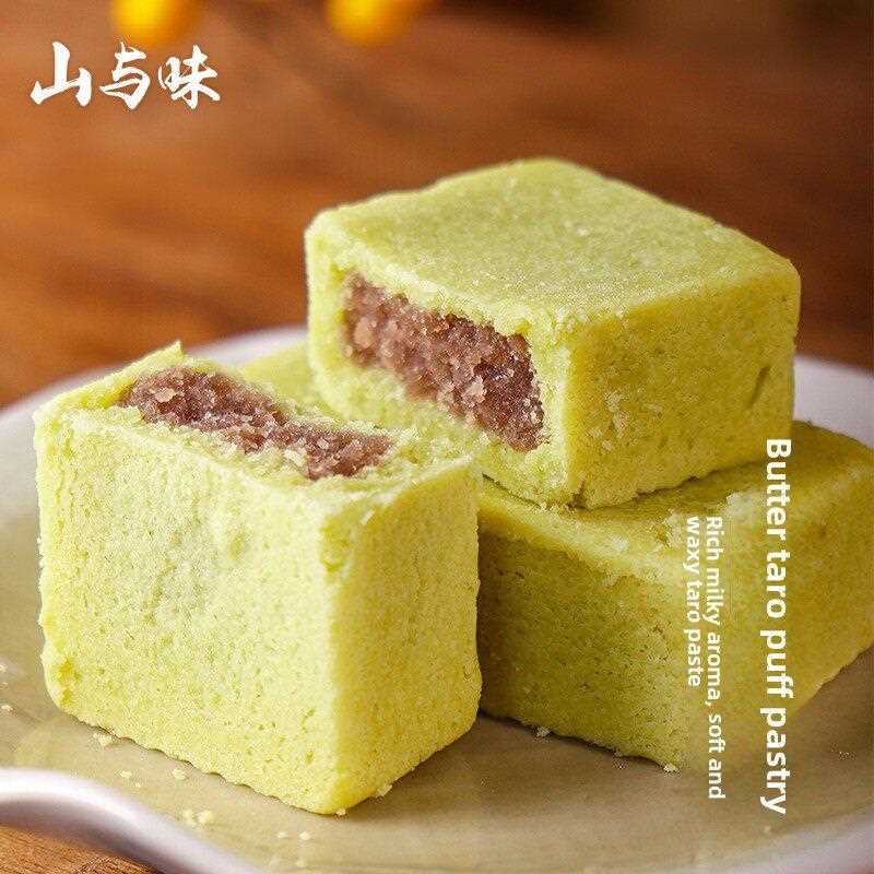 新疆包邮山和风味黄油芋头泥脆脆中国手工糕点，甜点和茶点