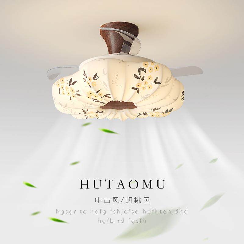 宋代美学实木风扇吊灯一体全光谱护眼LED灯具2025新款风扇吸顶灯