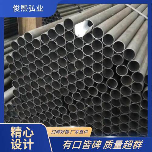 长期现货 无缝管Q235 流体用施工建材用无缝钢管 规格型号全