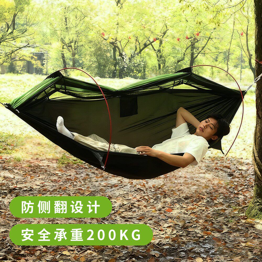 新款直销新款推拉式双人吊床户外防蚊防侧翻铝合金带蚊帐秋千帐篷