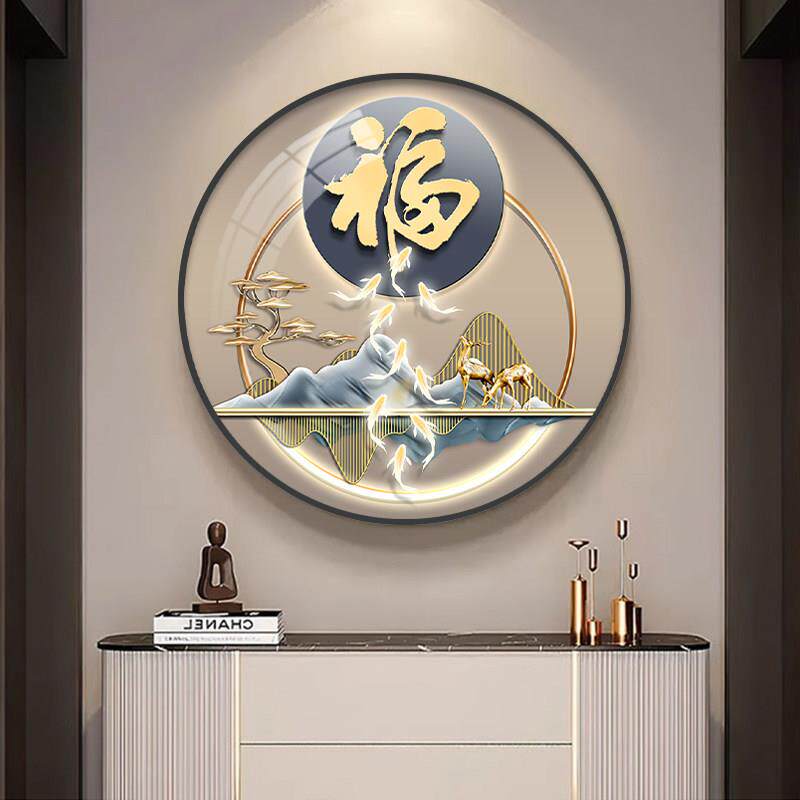 现代轻奢客厅装饰画圆形晶瓷入门玄关过道走廊鞋柜上挂画餐厅壁画