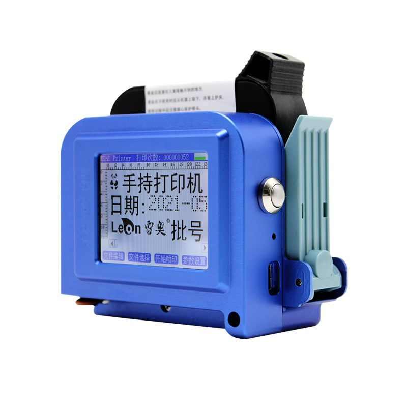 25.4迷你手持喷码机便携式大字符生产日期条码打印机标签logo打码