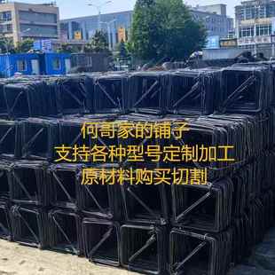 箍筋零售 线材折弯成型螺纹钢圆钢建筑钢筋按要求定制6-8㎜