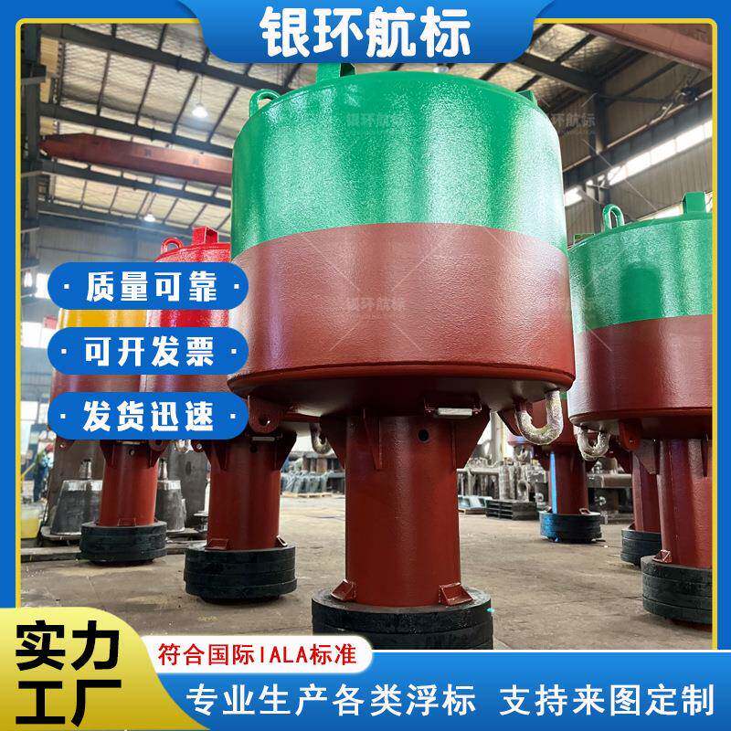 银环航标厂家供应浙江浅水区深水区警示标带航标灯和雷达反射器
