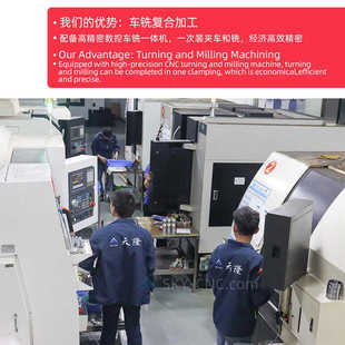 cnc数控车床件加工 汽车零件汽摩配件cnc数钢中心铝件非标件车铣