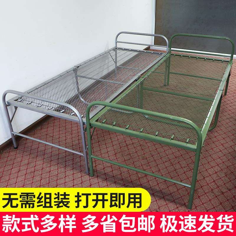钢丝床单人折叠床加固型双丝弹簧床软床午L休床加固简易铁