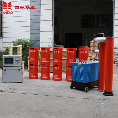270kVA/270kV电缆交流耐压试验设备、110kV发电机交流耐压试验仪