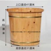 高40香柏木足浴碳化盆泡脚木桶木质足浴用洗脚盆足疗用泡脚盆小腿