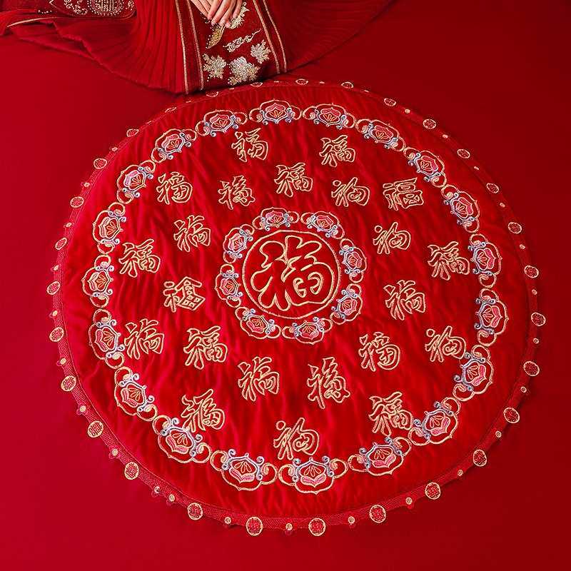 结婚坐福被高档刺绣被子新娘喜垫福垫婚房装饰小褥子陪嫁用品大全,居家布艺,居家婚庆拖鞋,淘宝优惠券,粉丝福利购,淘宝优惠卷