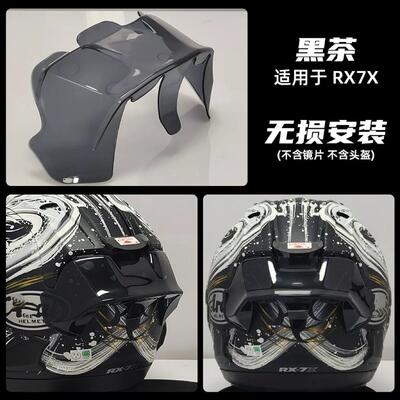 适用于Arai头盔RX7X尾翼全盔竞技大尾翼MotoGP同款扰流罩 尾翼胶