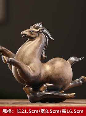 高档瓷马飞燕摆摆陶件创意招财马家居客厅办公室踏桌面装饰工艺礼