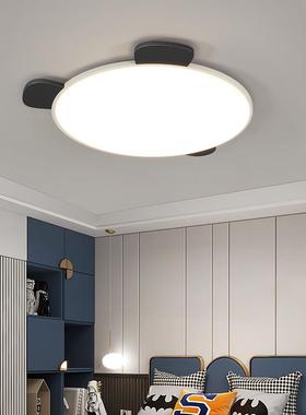 全光谱护眼led简现代通温馨儿童吸顶灯房创意简约设84457计卡卧约