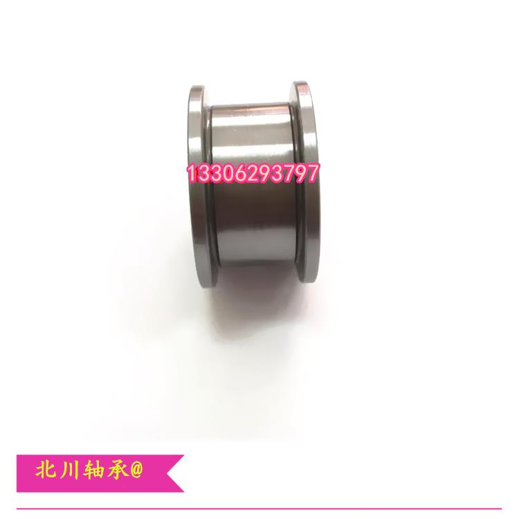 导向H型带槽轴承内径12mm外径42mm厚度24mm/26mm/槽宽20mm槽深4mm