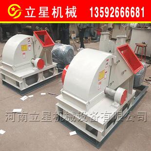 移动式 小型树枝粉碎机圆木边角料木屑机苹果树葡萄枝碎枝机