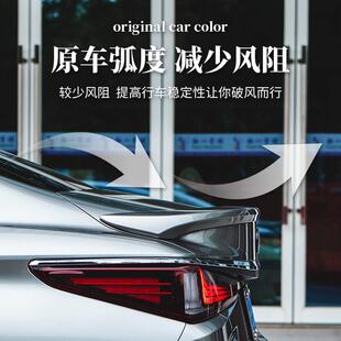 暗莹适用LEXUSES尾翼原厂适用运动hES尾翼300高配