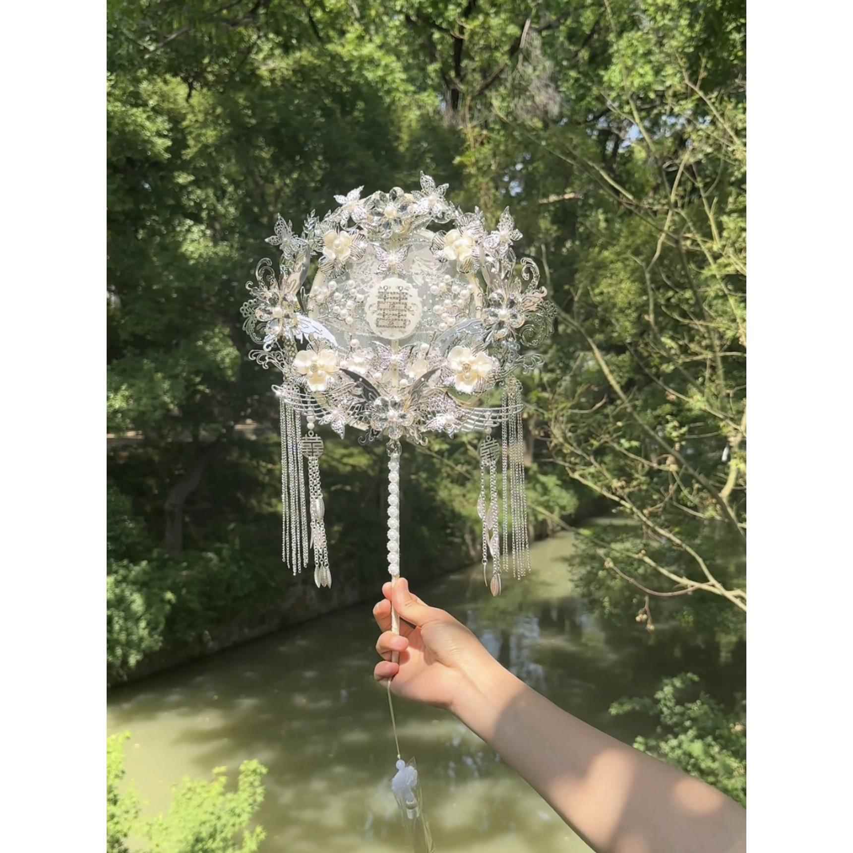 新娘中式婚礼团扇古风结婚喜扇从秀禾服扇手捧花扇白月光系列团扇