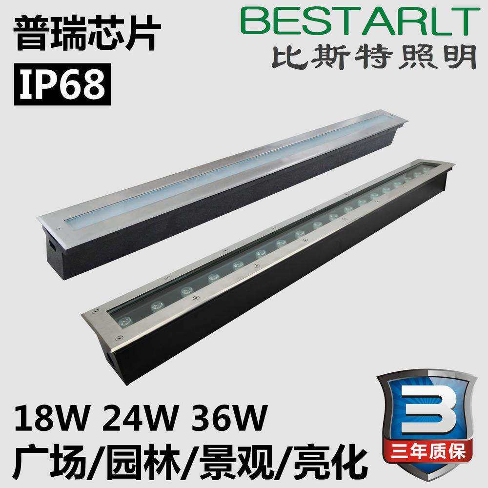 线型地埋灯18W24W36W广场地埋灯条形线型埋地灯LED条形地埋灯