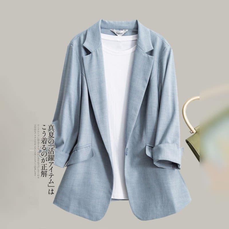 潮牌大码小西装外套女2026夏季胖mm薄款七分袖200斤棉麻防晒西服