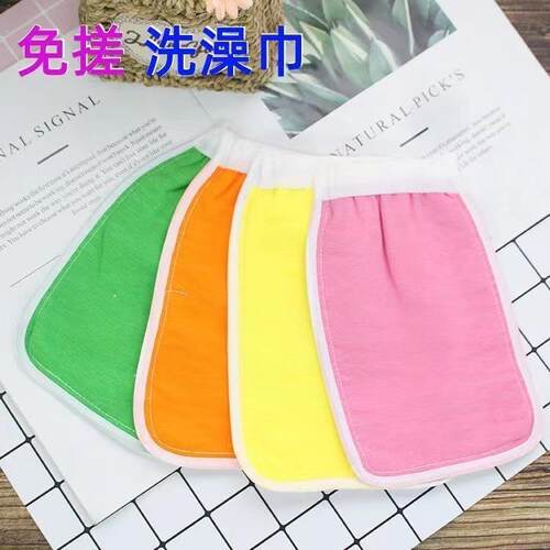 Single-layer coarse sand double-sided bath towel, thin exfol