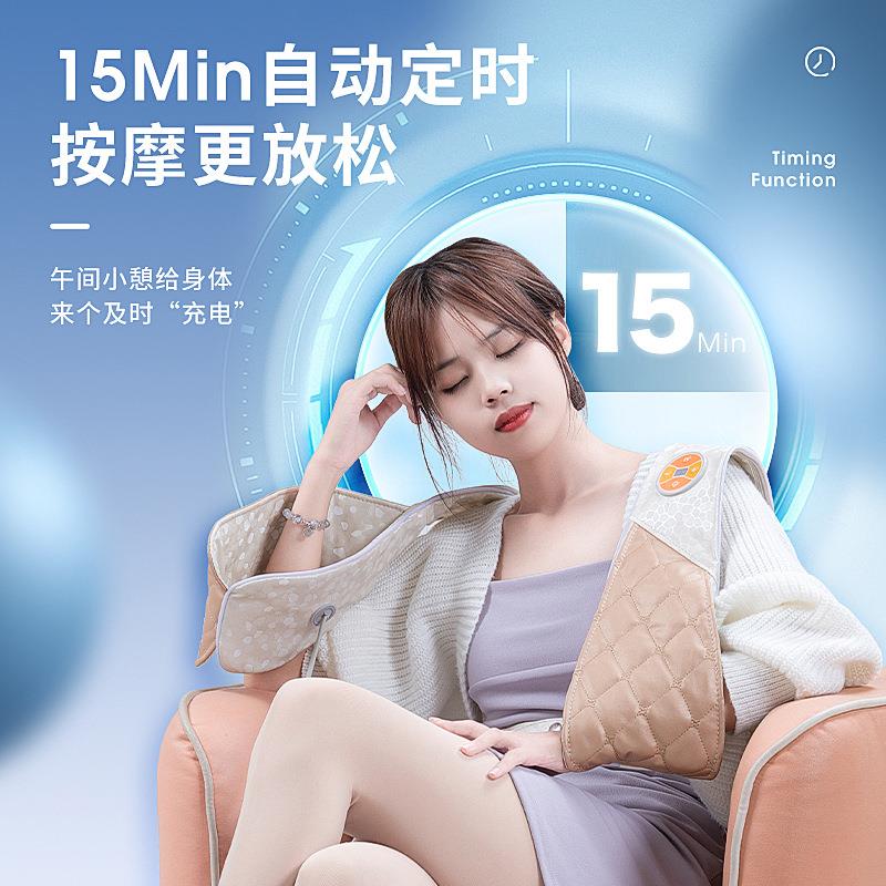 多功能家用肩部揉捏加热肩膀颈肩部按摩披肩敲敲乐肩颈部按摩器仪