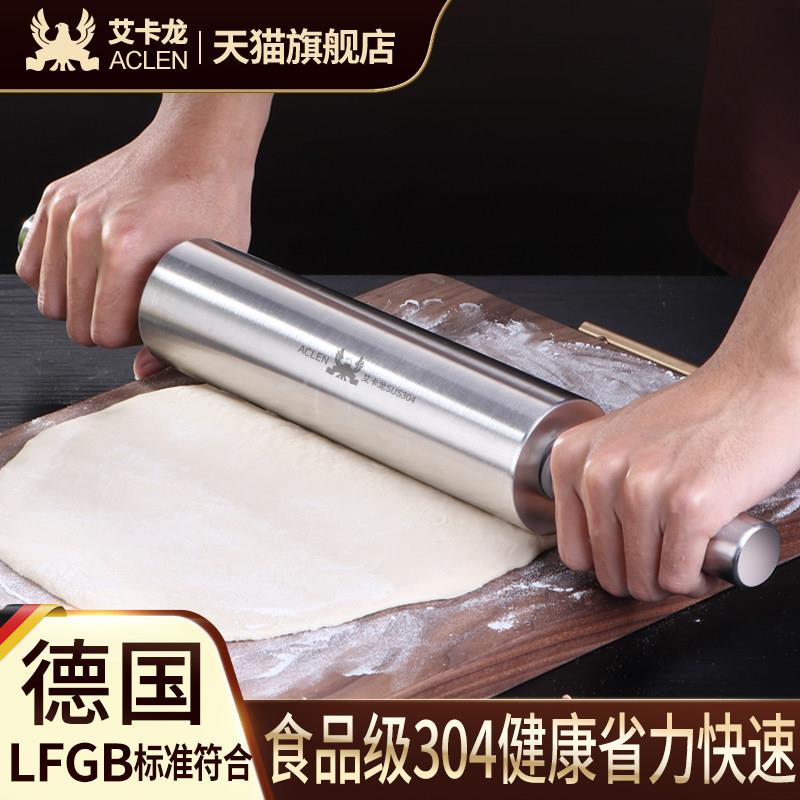 304不锈钢滚轮擀面 面棍滚轴粗烘焙工具家用赶棍棒擀水饺面 面条