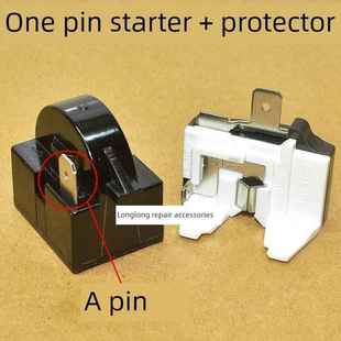 原装冰箱冰柜压缩机启动器 QP2-15 QP2-22 冰箱启动器PTC继电器