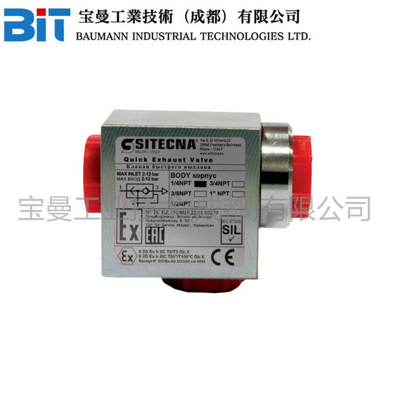 Sitecna工业级快速排气阀VSR04NSSLT不锈钢1/4''NPT抗压节能DN8